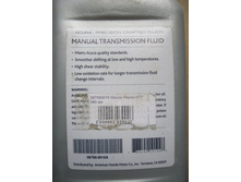 8. ����� ��������������� ACURA (HONDA) MTF, 0,946 �    2��. �� 250�.