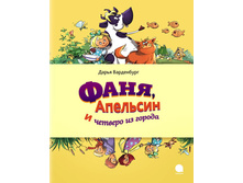 ����, �������� � ������� �� ������.jpg