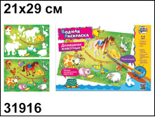 ����������� ����������