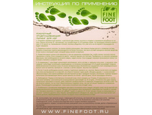 ���������� �� �������� 