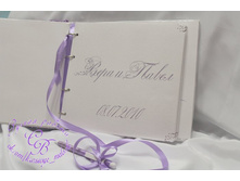 ��������� ������ ��� ���������