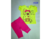 P10�������� 4526  68-74-80-86-92 ���� 450+%_560021.jpg_2.jpg