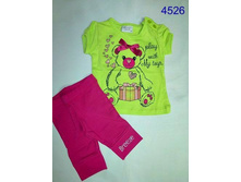 P10�������� 4526  68-74-80-86-92 ���� 450+%_560021.jpg_4.jpg