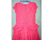 ������ (4570) 116-128-134-140-152 ���� 500+% 116-128-134-140-152 ���� 550+%_1.jpg