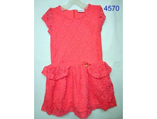 ������ (4570) 116-128-134-140-152 ���� 500+% 116-128-134-140-152 ���� 550+%_3.jpg