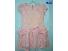 ������ (4570) 116-128-134-140-152 ���� 500+% 116-128-134-140-152 ���� 550+%_4.jpg