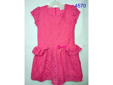 ������ (4570) 116-128-134-140-152 ���� 500+% 116-128-134-140-152 ���� 550+%_5.jpg