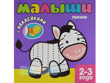 ������ � ���������� ������ ����� 2-3 ���� (������.) ���� 99�