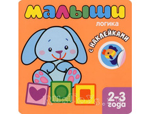 ������ � ���������� ������ ������ 2-3 ���� (�����.) ���� 79,2