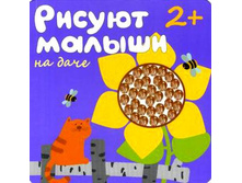 ������ ������ �� ���� 2+ 49,5