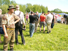 ������� �� �����������.