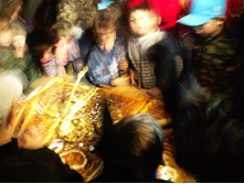 ����������� �����.