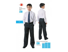 ����� ��� ��������� ��� 3208-480�., 3209- 690�.