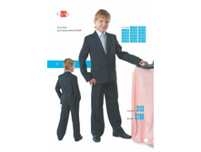 �������� ��� �������� 3113 3208 -1390�.