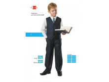 �������� ��� �������� ��� 3320 3233- 720�.