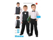 �������� ��� �������� ��� 3321 3234- 690�.