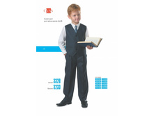 �������� ��� ��������� ���, ����� 3320, ����� 3233- 720�.