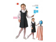 ������� ��� ������� ��� 4403- 680�.