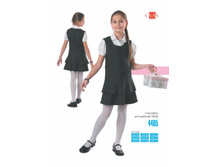 ������� ��� ������� ��� 4405-680�.