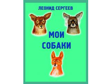 ��� ������.jpg