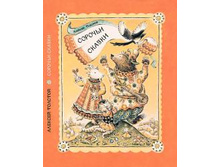 ������� ������.jpg