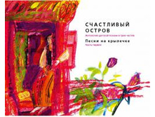 ���������� ������ ����� 1.jpg