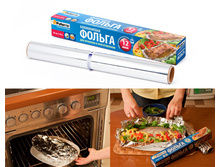 ����������� ������ PATERRA ��� �������� � ������������� � �������.jpg