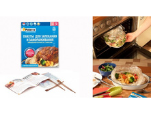 ������ ��� ��������� PATERRA ������ L.jpg