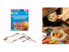 ������ ��� ��������� PATERRA ������ M.jpg