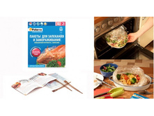 ������ ��� ��������� PATERRA ������ XL.jpg