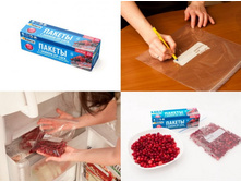 ������ ��� �������� � ������������� � ������ PATERRA_1l.jpg