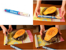 ������� ������ PATERRA �����������.jpg