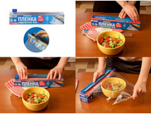 ������ ������� PATERRA + ��������� ��� ��� �����.jpg