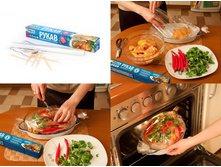 ����� ��� ��������� PATERRA.jpg