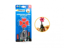 ����������� ������ ��� ������� PATERRA.jpg