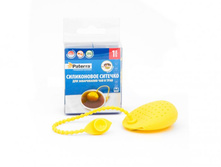 ����������� ������� PATERRA ��� ����������� ���.jpg