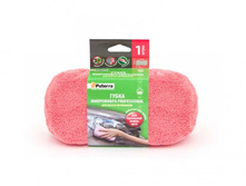 ����� ���������� PROFESSIONAL ��� ����� ���������� PATERRA.jpg