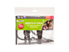 ������ �� ����� �� ������ ��������� ����������, PATERRA.jpg