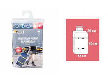 �������� ����� �� ������� PATERRA, �����.jpg