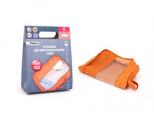 ���������� ��� ���������� ��������� ����� PATERRA.jpg