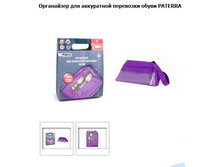 ���������� ��� ���������� ��������� �����.jpg