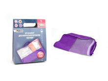 ���������� ��� ���������� ��������� ������ PATERRA.jpg