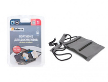 �������� PATERRA ��� ����������, �� ���, ��������.jpg