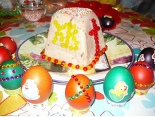 ����� 2013