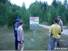 � ������� �������..