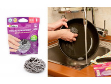 ����� ������������� PATERRA.jpg