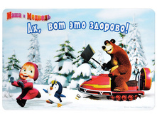 ��������� ��� ������ ���� � �������, 3D, ��, ��� ��� ������� 50�.jpg