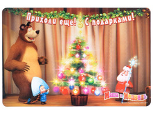 ��������� ��� ������ ���� � �������, 3D, ������� ���, ���� 50�.jpg