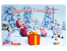 ��������� ��� ������ ���� � �������, 3D, ������� ���, ���� 50�.jpg