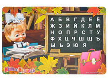 ��������� ��� ������ ���� � �������, ����� � ������� 26�.jpg